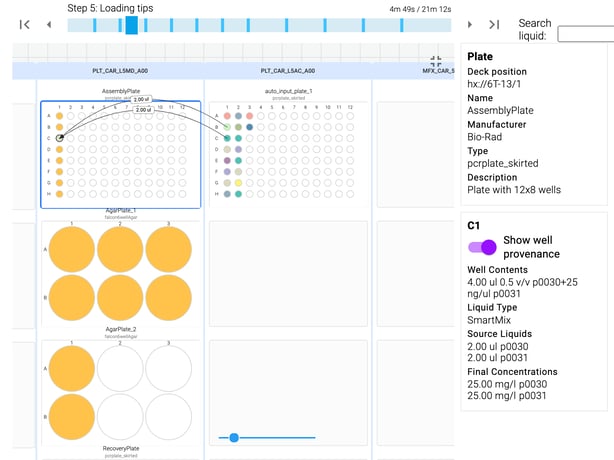 molecular-biology-software-04-run