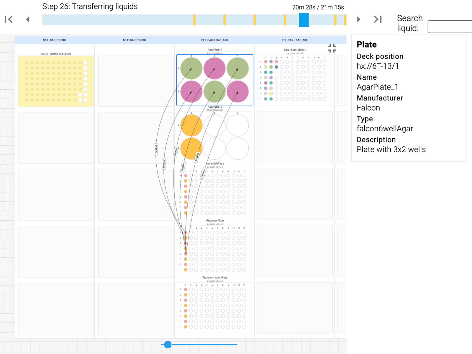 dna-assembly-software-04-calculations-in-silico